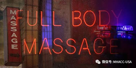 chinese massage girls|Harsh Reality of Chinese Women in the Illicit Massage Industry